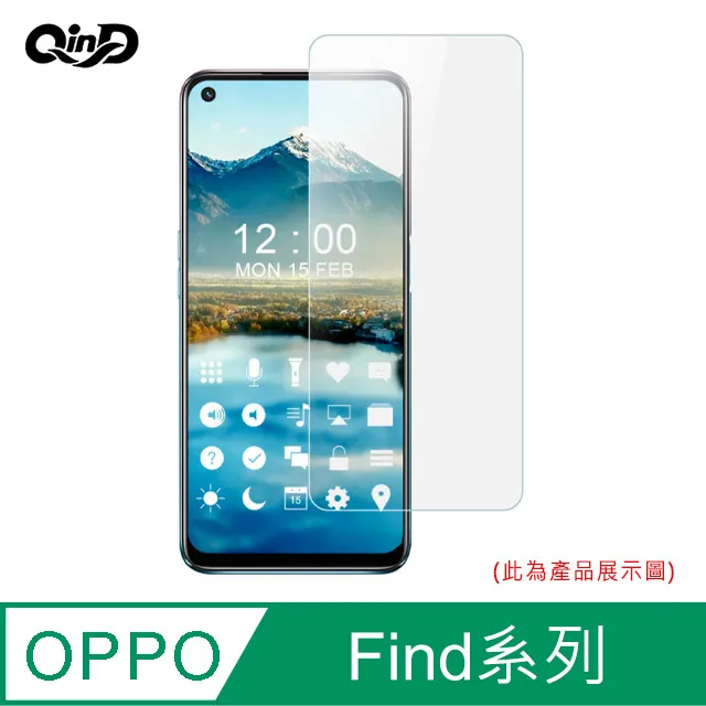 QinD OPPO R17 鏡頭玻璃貼(兩片裝) 9H 鏡頭貼 玻璃貼 歷史價格詳細信息