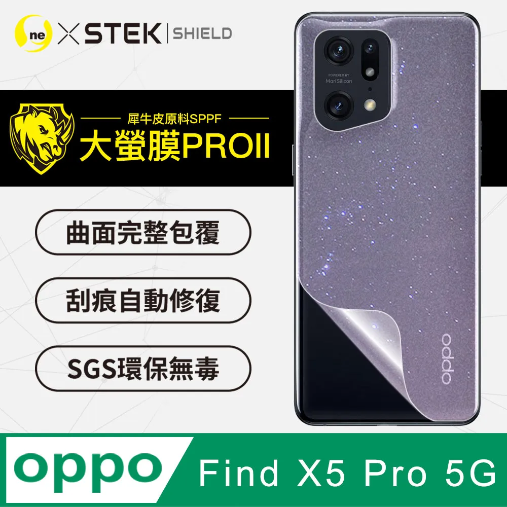 【大螢膜PRO】OPPO Find N2 Flip 全機組 螢幕保護貼 MIT抗撞刮痕修復SGS專利貼合治具 歷史價格詳細信息