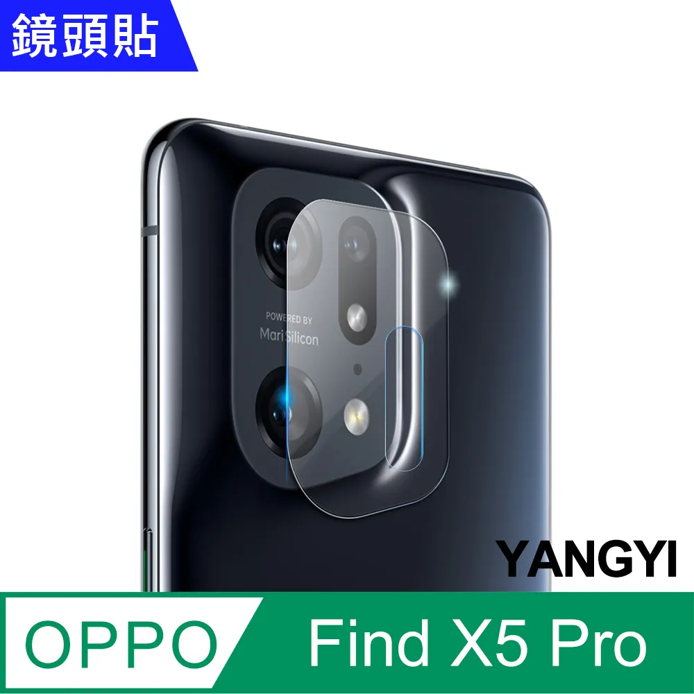 OPPO Find X5 Pro 防摔拉絲紋手機殼保護殼 歷史價格詳細信息