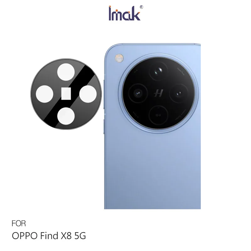Imak OPPO Find X8 Pro 5G 3D曲面全膠鋼化玻璃貼(黑邊) 歷史價格詳細信息