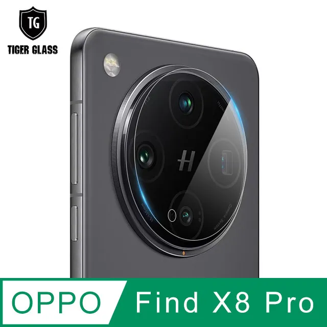 OPPO Find X8 Pro 保護貼 曲面 日規旭硝子玻璃保護貼 (全滿版 曲面全膠 黑邊)【INGENI徹底防禦】 歷史價格詳細信息