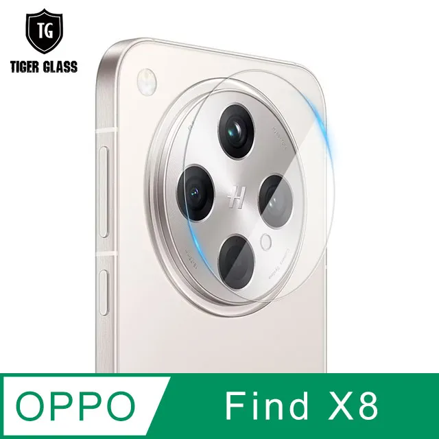 T.G OPPO Find X3 Pro 全包覆滿版鋼化膜手機保護貼(防爆防指紋) 歷史價格詳細信息