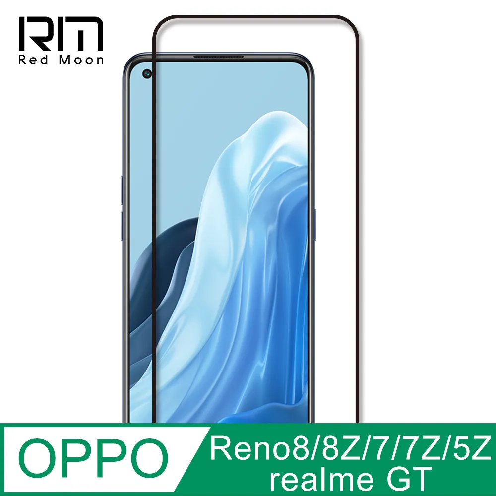 RedMoon OPPO Reno8 Z/Reno7 Z 防摔透明TPU手機軟殼 鏡頭孔增高版 歷史價格詳細信息