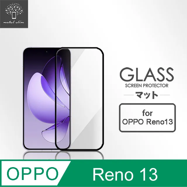 Metal-Slim OPPO Reno 13 Pro 5G 精密挖孔 強化軍規防摔抗震手機殼 歷史價格詳細信息