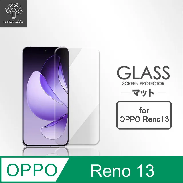 OPPO Reno5 5G 9H高鋁玻璃保貼 Reno5 20D滿版保貼 Reno5 全背膠保貼 鋼化膜 螢幕保護貼 歷史價格詳細信息