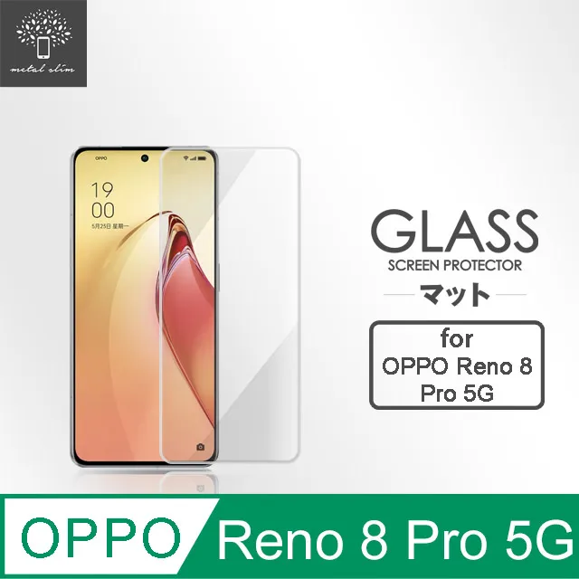 Metal-Slim OPPO Reno 8 Pro 5G 全包覆 3D弧邊鋼化玻璃鏡頭貼 歷史價格詳細信息