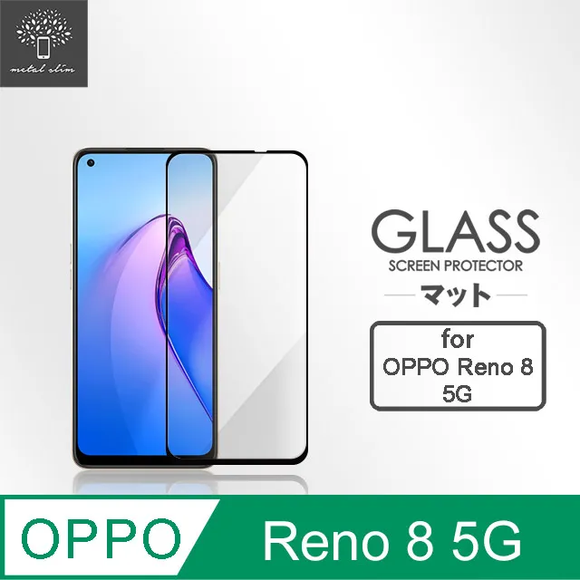 Metal-Slim OPPO Reno 8 Pro 5G 全包覆 3D弧邊鋼化玻璃鏡頭貼 歷史價格詳細信息