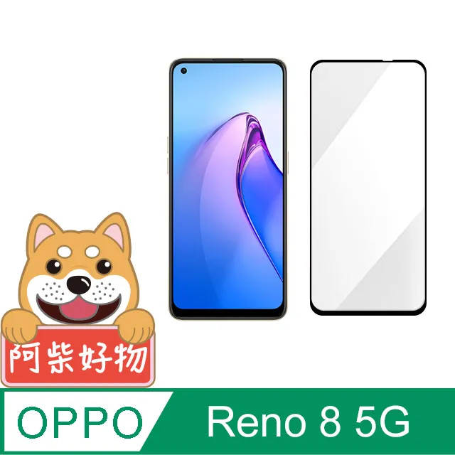 【滿版全膠】OPPO  Reno 10 8 7 6 6Z 5 4 4Z 5Z 2 Z pro 9H鋼化玻璃保護貼 歷史價格詳細信息