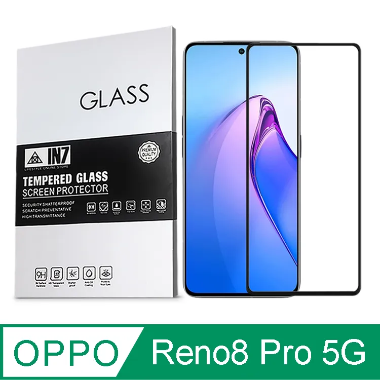 【6.5吋】OPPO RENO8 T (5G) 6.7吋 CPH2505 羊皮紋 旋轉 夾式 橫式手機 腰掛皮套 歷史價格詳細信息