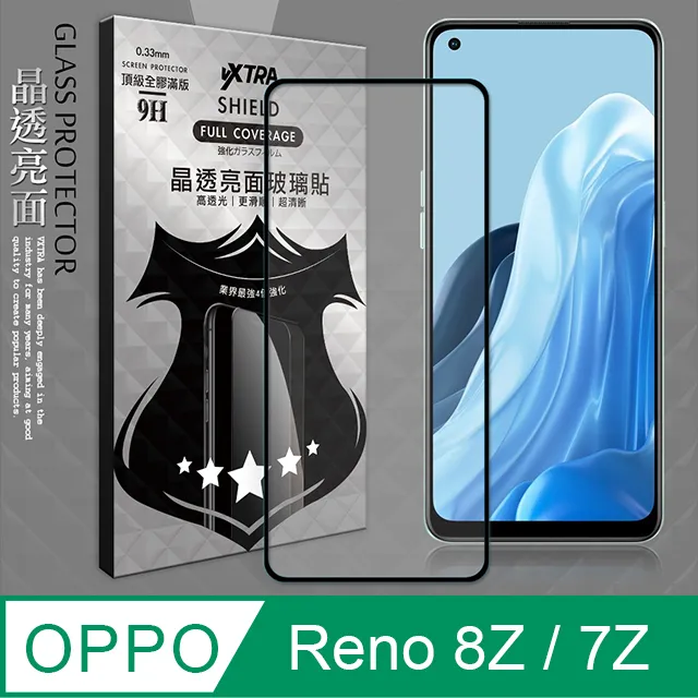 OPPO Reno5 Z 5G版 ( CPH2211 ) 6.43吋   新時尚 - 側翻皮套 歷史價格詳細信息