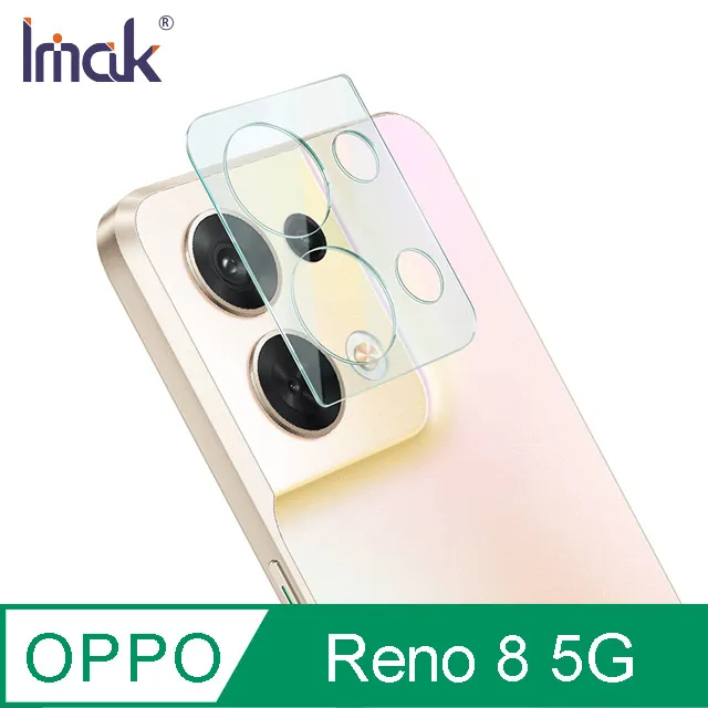 Imak OPPO Reno 8 Pro 5G 鏡頭玻璃貼#鏡頭貼 #保護貼 歷史價格詳細信息
