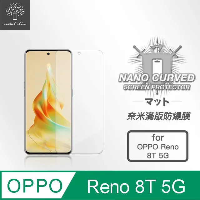Metal-Slim OPPO Reno 8T 5G 布紋撞色前扣磁吸TPU站立皮套 歷史價格詳細信息
