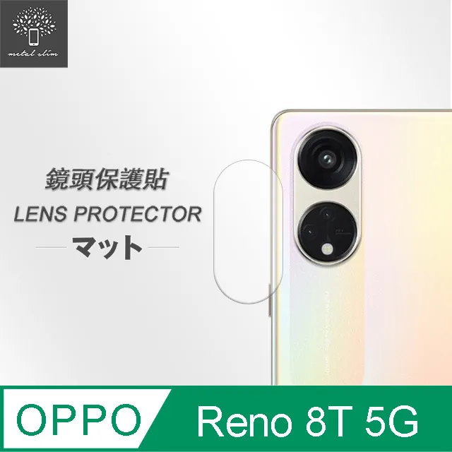 Metal-Slim OPPO Reno 8T 5G 布紋撞色前扣磁吸TPU站立皮套 歷史價格詳細信息