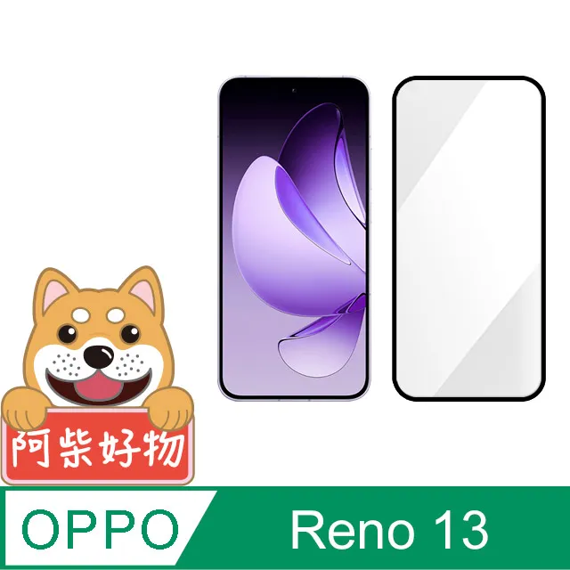 阿柴好物 OPPO Reno 13 Pro 5G 防摔氣墊保護殼(精密挖孔版) 歷史價格詳細信息