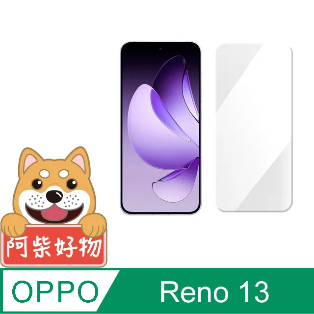 阿柴好物 OPPO Reno 13 Pro 5G 防摔氣墊保護殼(精密挖孔版) 歷史價格詳細信息