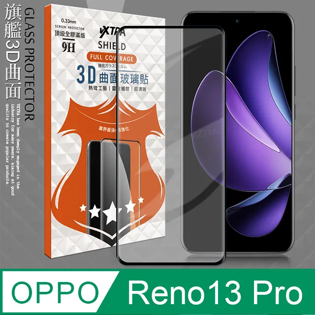 VXTRA 全膠貼合 OPPO Reno10 Pro+ 3D滿版疏水疏油9H鋼化頂級玻璃膜(黑) 歷史價格詳細信息