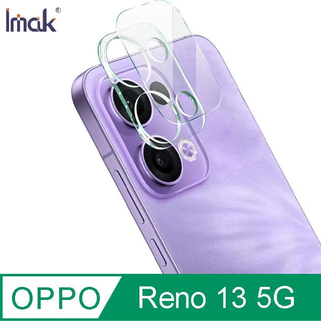 Imak OPPO Reno 13 Pro 5G 鏡頭玻璃貼(一體式)(曜黑版) 歷史價格詳細信息