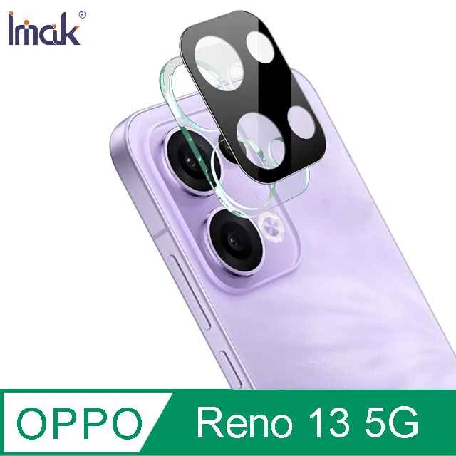 Imak OPPO Reno 13 Pro 5G 鏡頭玻璃貼(一體式)(曜黑版) 歷史價格詳細信息