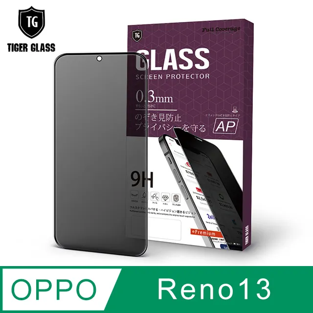 T.G OPPO Reno10 Pro+ 5G 鏡頭鋼化膜玻璃保護貼(防爆防指紋) 歷史價格詳細信息