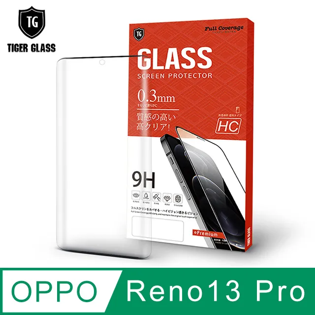 T.G OPPO Reno10 Pro+ 5G 鏡頭鋼化膜玻璃保護貼(防爆防指紋) 歷史價格詳細信息