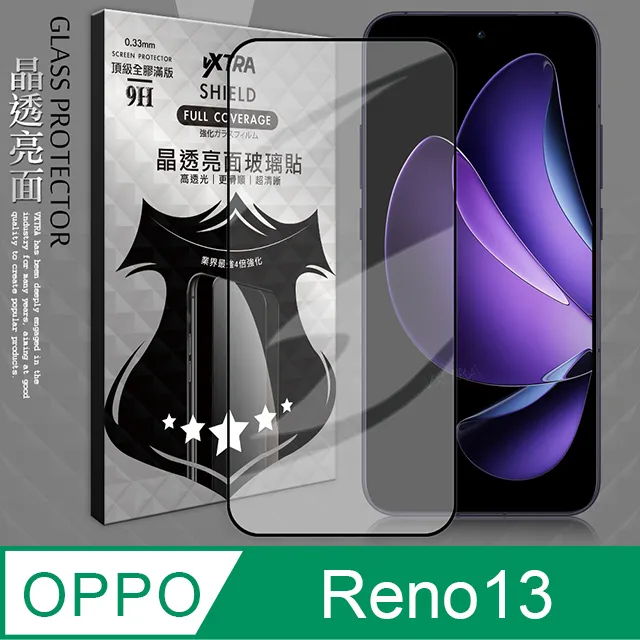 VXTRA 全膠貼合 OPPO Reno10 Pro+ 3D滿版疏水疏油9H鋼化頂級玻璃膜(黑) 歷史價格詳細信息