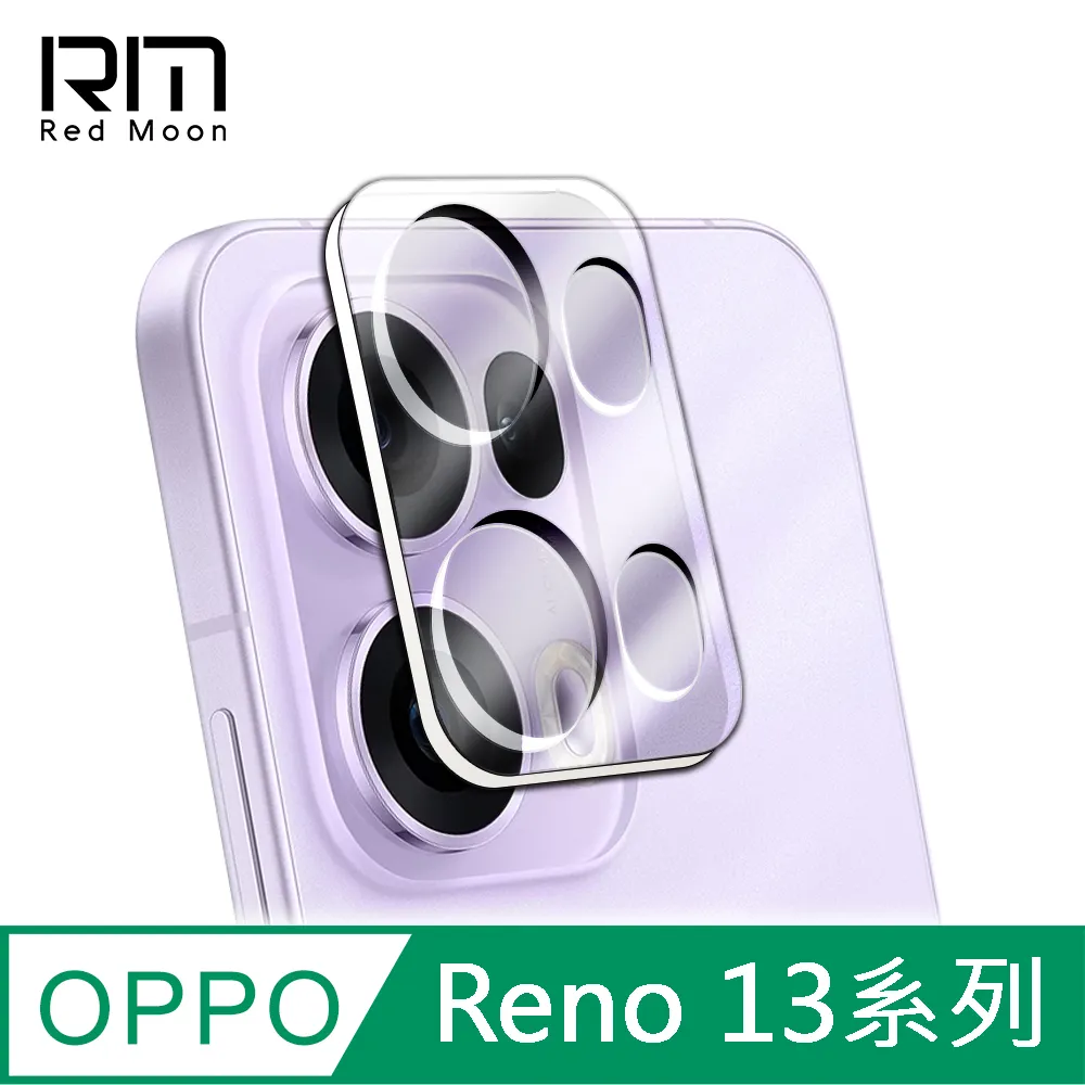 全新手機 Reno10 Pro 7.3吋大屏 10核 16+1024G 安卓13 繁體中文 谷歌商店 7.3吋 智能手機 歷史價格詳細信息