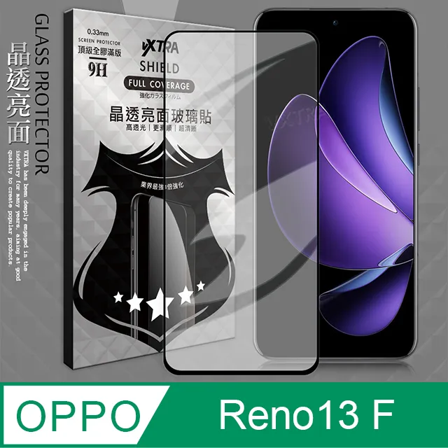 VXTRA 全膠貼合 OPPO Reno10 Pro+ 3D滿版疏水疏油9H鋼化頂級玻璃膜(黑) 歷史價格詳細信息