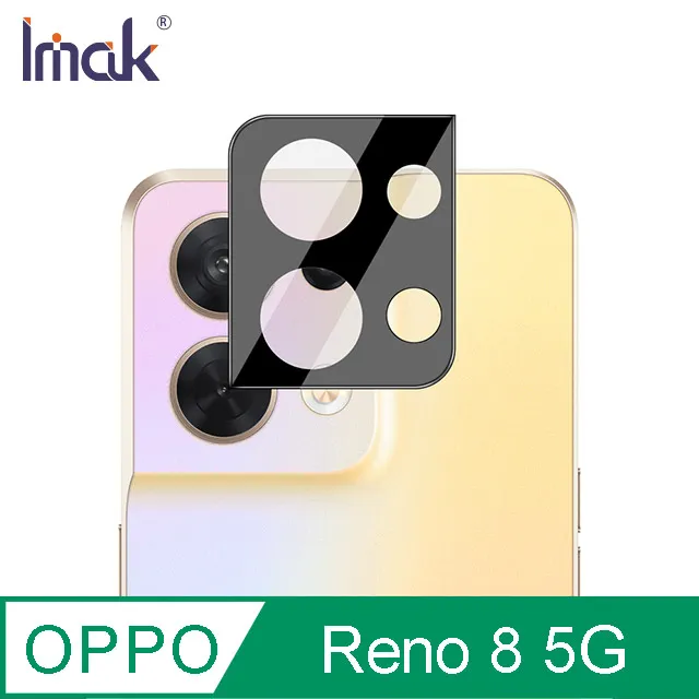 Imak OPPO Reno 8 Pro 5G 鏡頭玻璃貼#鏡頭貼 #保護貼 歷史價格詳細信息