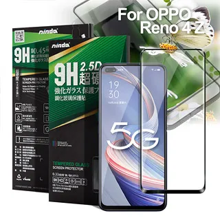 NISDA 完美滿版玻璃保護貼 for OPPO Reno 6Z / 5Z 使用-黑色 歷史價格詳細信息