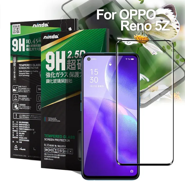 NISDA 完美滿版玻璃保護貼 for OPPO Reno 6Z / 5Z 使用-黑色 歷史價格詳細信息