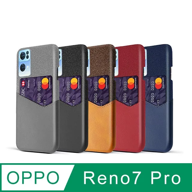 OPPO Reno7 Pro 5G【快速出貨正版授權】經典插卡有扣掀蓋保護套防摔套CPH2293一代支架側掀皮套黑 歷史價格詳細信息