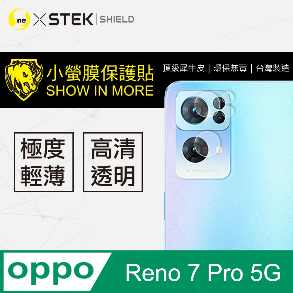 OPPO Reno5 Pro 5G 鏡面手機皮套 防摔 Reno 5Z 保護套 立式電鍍 翻蓋支架 手機套 保護殼 外殼 歷史價格詳細信息