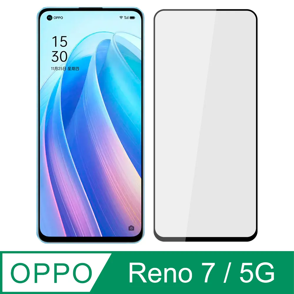 全膠貼合 OPPO Reno 滿版疏水疏油9H鋼化頂級玻璃膜(黑) 歷史價格詳細信息