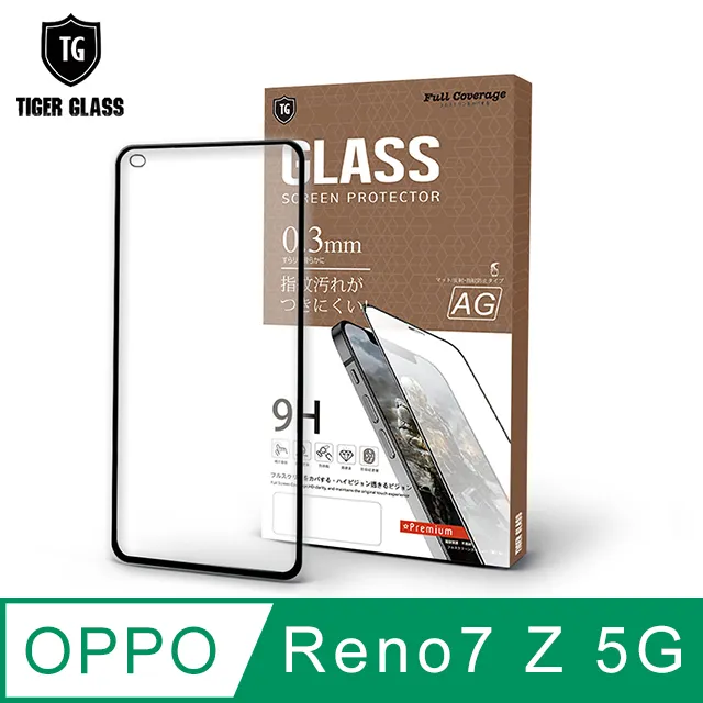 T.G OPPO Reno5 Z 5G 全包覆滿版鋼化膜手機保護貼-防窺(防爆防指紋) 歷史價格詳細信息