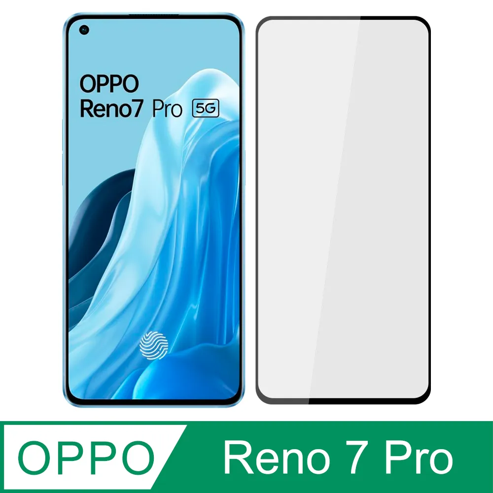 全膠貼合 OPPO Reno 滿版疏水疏油9H鋼化頂級玻璃膜(黑) 歷史價格詳細信息