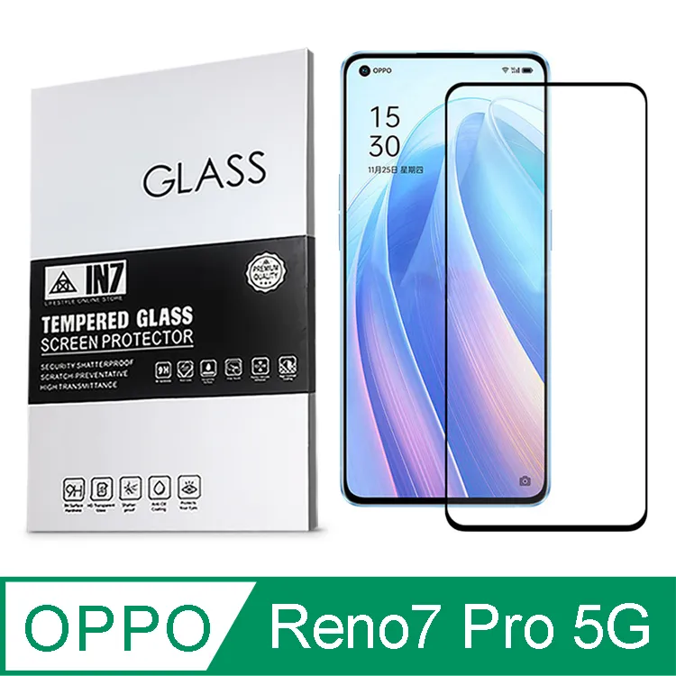 高清玻璃 OPPO Reno 7 8 7Z 8Z Reno7 Reno8 pro Reno8Z 滿版全膠9H鋼化玻璃貼 歷史價格詳細信息