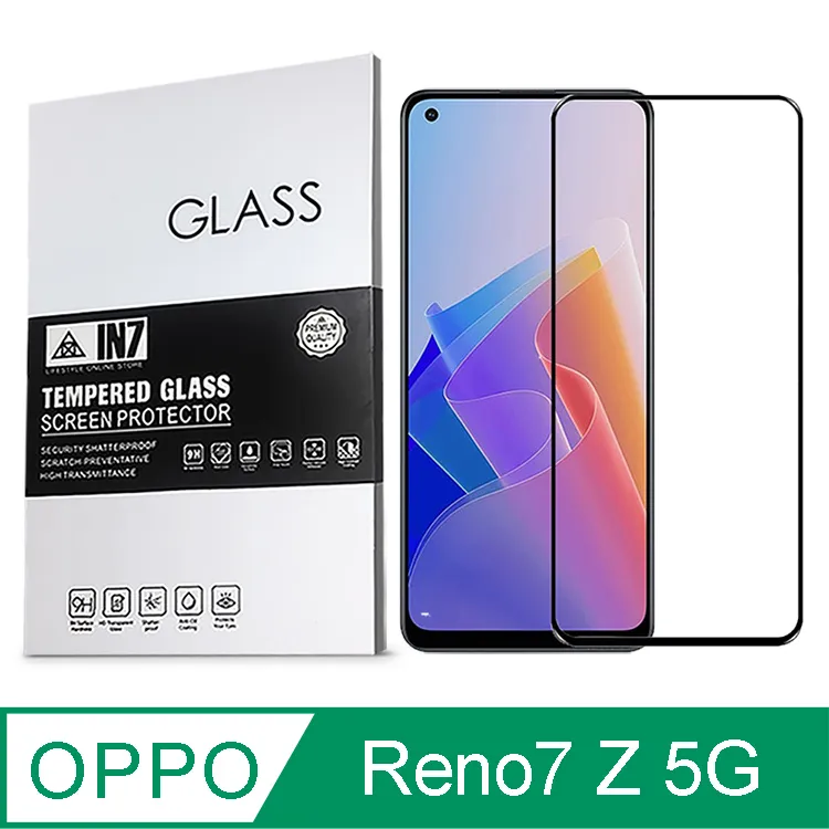 OPPO Reno6 5G版 6.43吋 CPH2251 冰晶隱扣側掀皮套 隱形磁扣 手機書本式保護套 歷史價格詳細信息