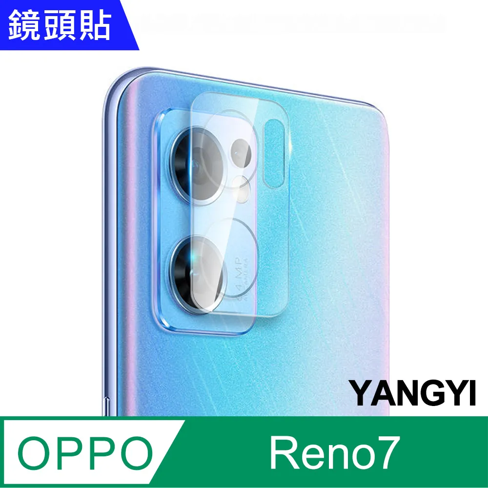【YANGYI揚邑】OPPO Reno7 Z 磁吸側翻書本可立式插卡皮套真皮紋抗摔手機殼 歷史價格詳細信息