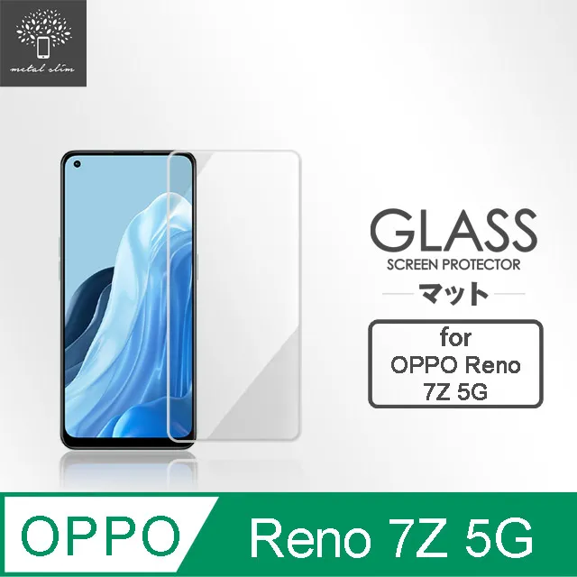 OPPO Reno5 5G 9H高鋁玻璃保貼 Reno5 20D滿版保貼 Reno5 全背膠保貼 鋼化膜 螢幕保護貼 歷史價格詳細信息