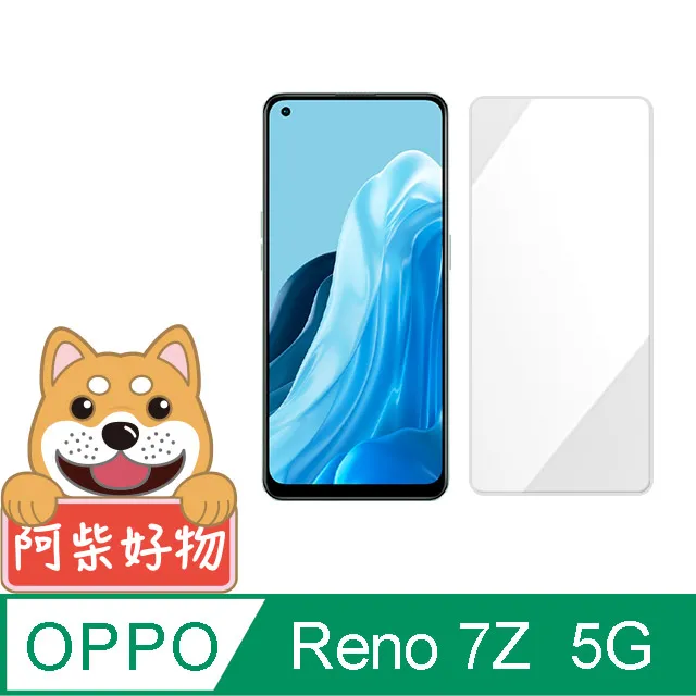 阿柴好物 OPPO Reno 7Z 5G 編織紋磁吸拼接皮套 歷史價格詳細信息