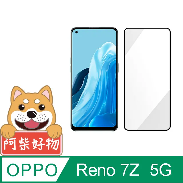 阿柴好物 OPPO Reno 7Z 5G 編織紋磁吸拼接皮套 歷史價格詳細信息