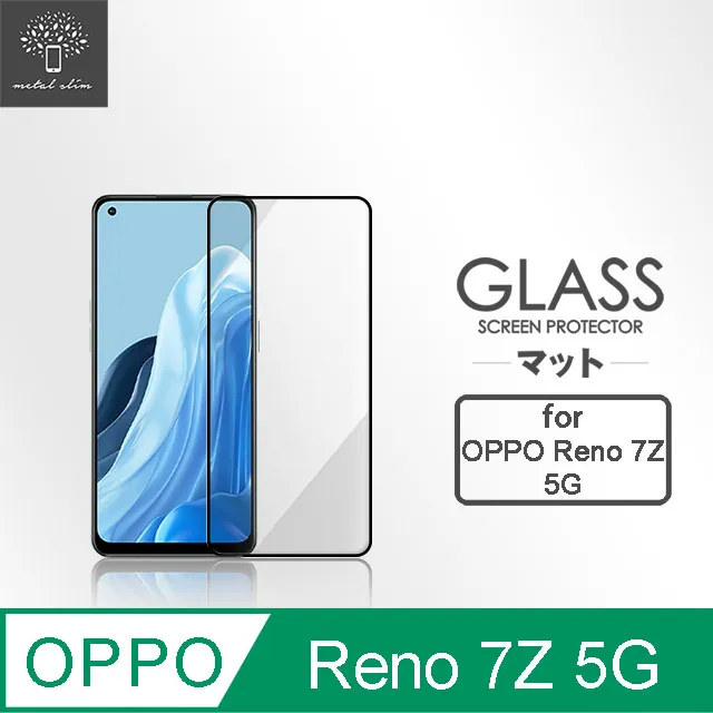 Metal-Slim OPPO Reno 7Z 5G 9H鋼化玻璃保護貼 歷史價格詳細信息