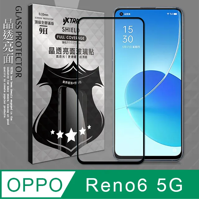 VXTRA 全膠貼合 OPPO A73 5G 滿版疏水疏油9H鋼化頂級玻璃膜(黑) 歷史價格詳細信息
