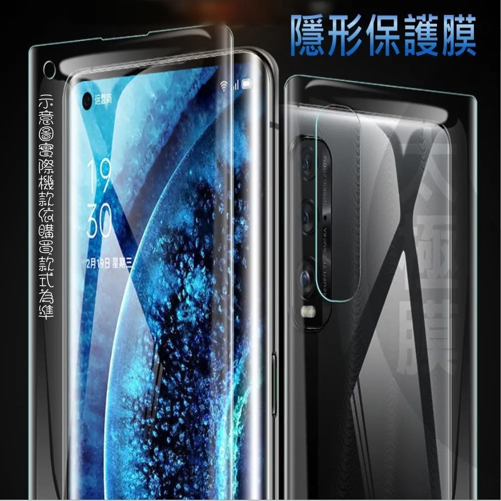 -庫米- OPPO Reno 12F 5G 鏡頭玻璃保護貼 透明款 鏡頭貼 鏡頭保護 歷史價格詳細信息