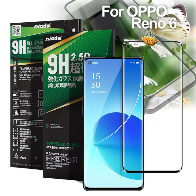 NISDA 完美滿版玻璃保護貼 for OPPO Reno 6Z / 5Z 使用-黑色 歷史價格詳細信息