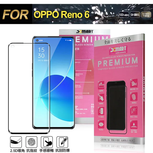 FOR OPPO Reno 2 CPH1907 折疊側掀皮套 翻頁式 可立式 摺疊 側翻 皮套 保護套 手機套 神腦貨 歷史價格詳細信息