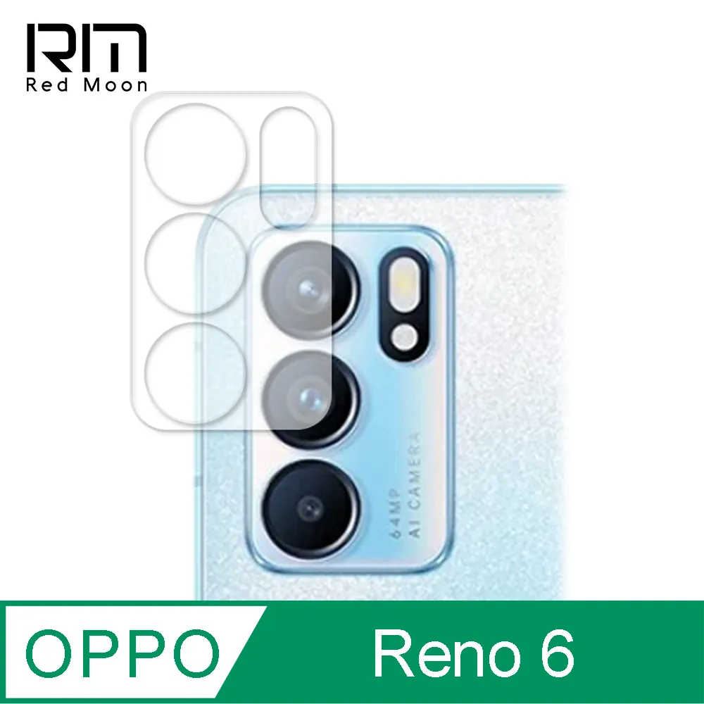 RedMoon OPPO Reno7 5G 防摔透明TPU手機軟殼 鏡頭孔增高版 歷史價格詳細信息