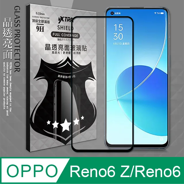 VXTRA 全膠貼合 OPPO A73 5G 滿版疏水疏油9H鋼化頂級玻璃膜(黑) 歷史價格詳細信息