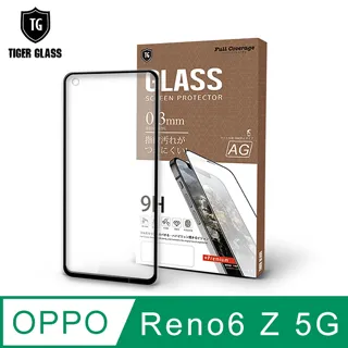 T.G OPPO Reno5 Z 5G 全包覆滿版鋼化膜手機保護貼-防窺(防爆防指紋) 歷史價格詳細信息