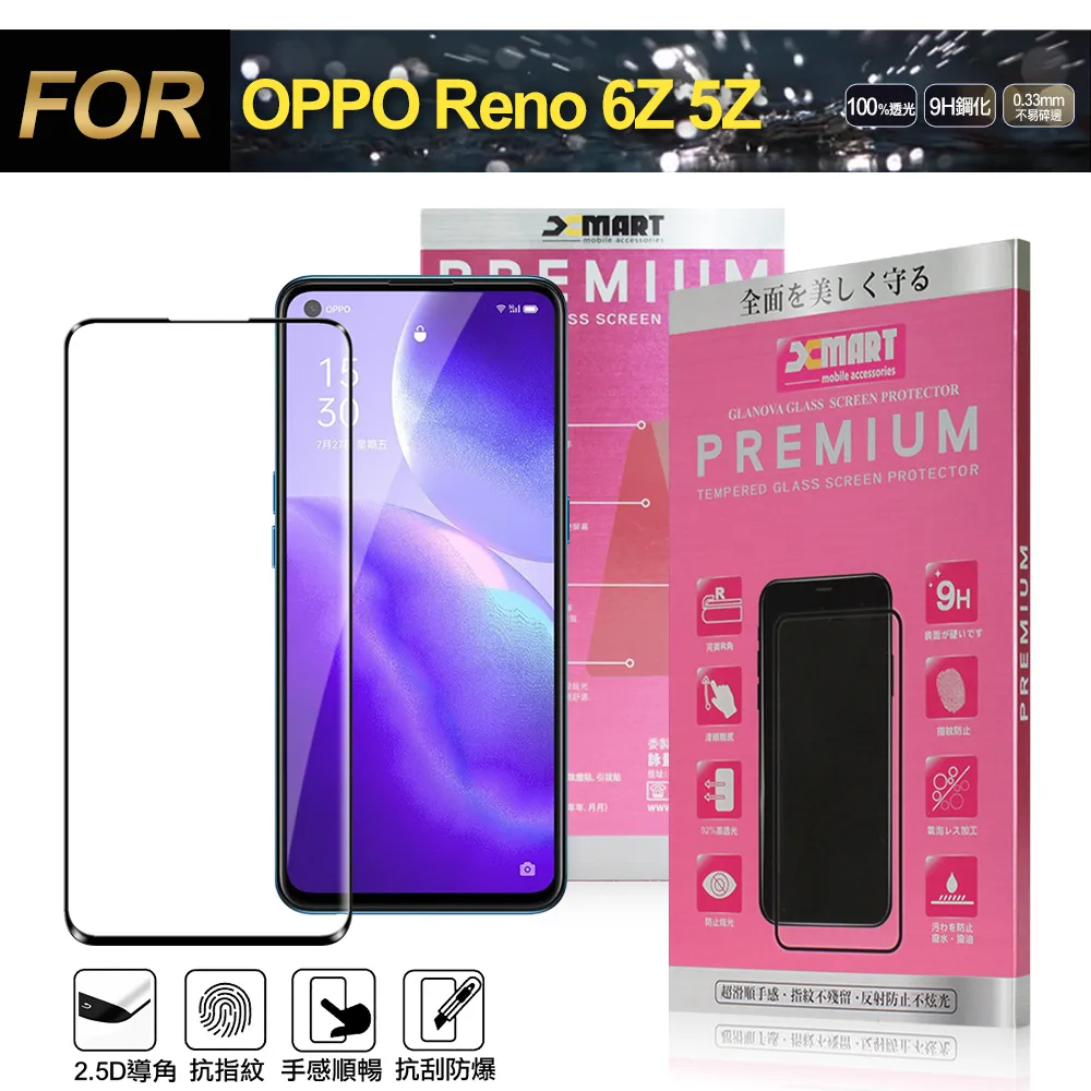 FOR OPPO Reno 2 CPH1907 折疊側掀皮套 翻頁式 可立式 摺疊 側翻 皮套 保護套 手機套 神腦貨 歷史價格詳細信息